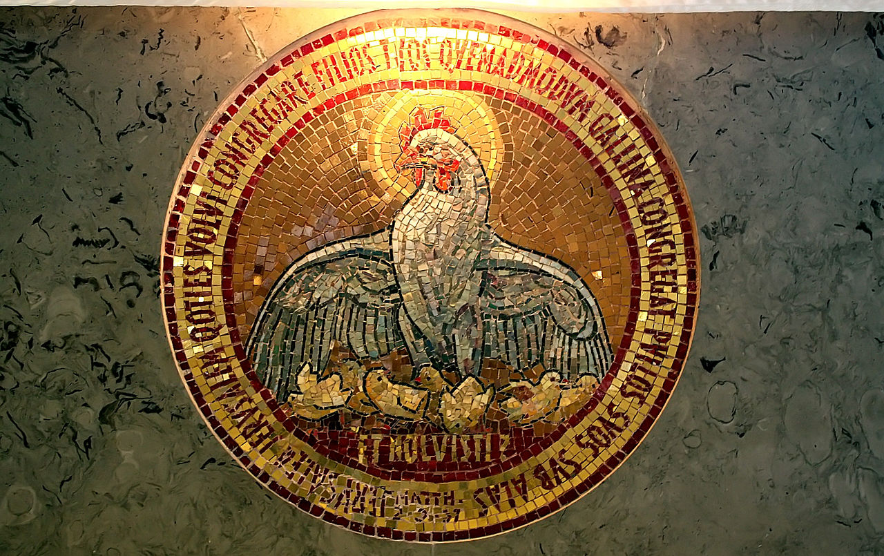 1280px-Mosaic_Art_at_Dominus_Flevit.jpg