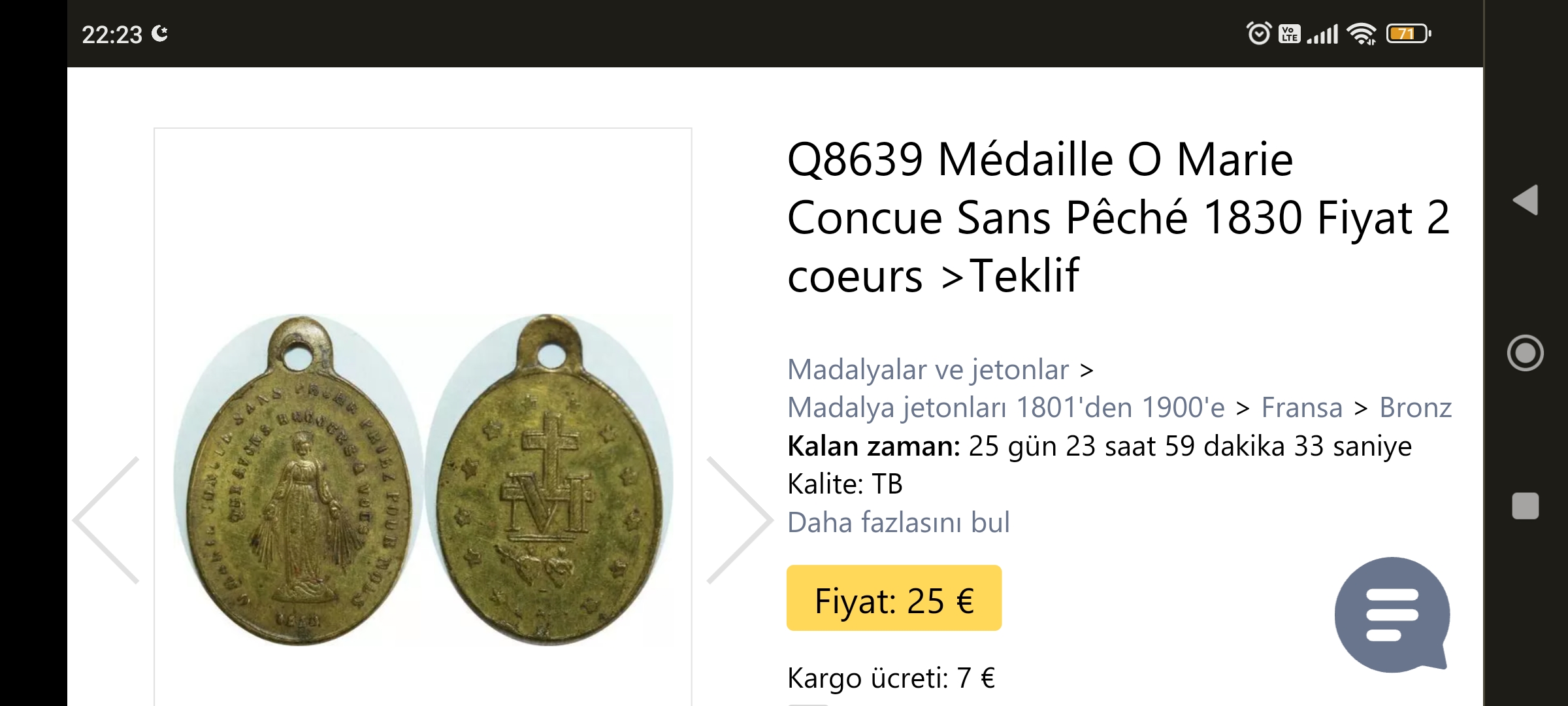 Screenshot_2023-08-25-22-23-38-165_com.android.chrome.jpg