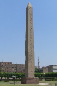 1280px-Heliopolis200501.JPG